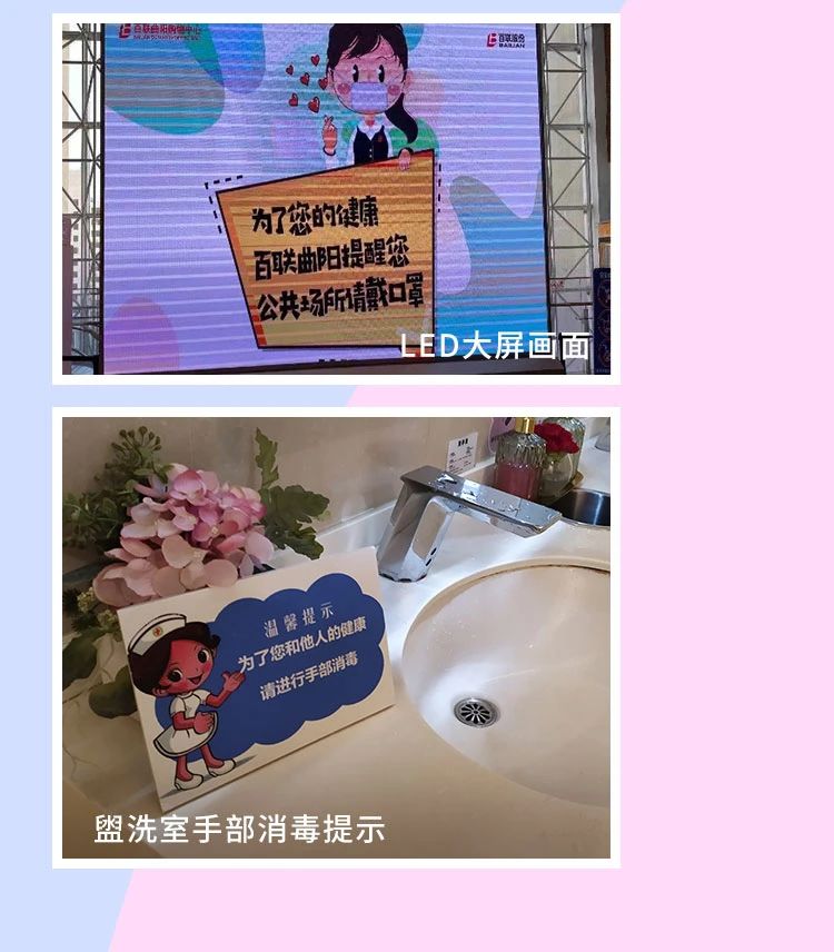 百联2.jpg