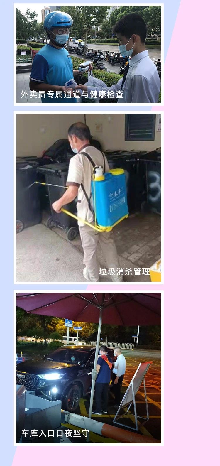 百联9.jpg