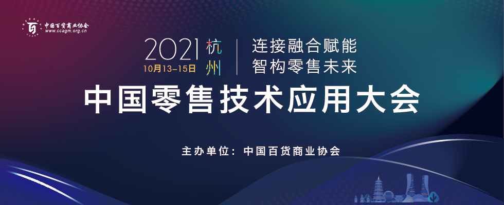 滚图.png