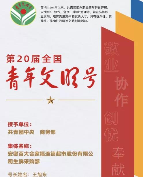 微信图片_20211222095753.jpg