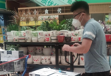 微信图片_20220909113814.png