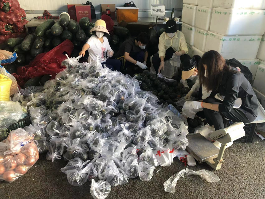 微信图片_20220909114154.png