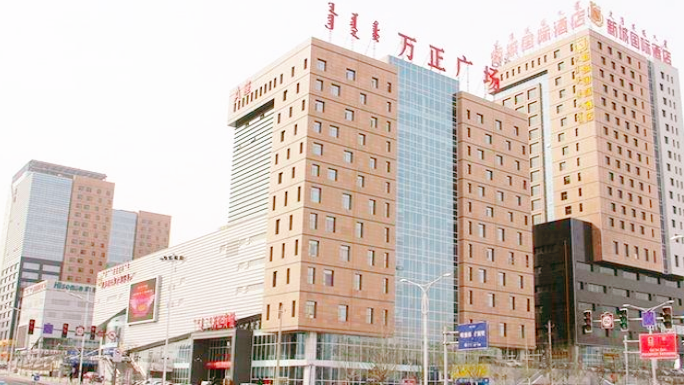 万正.png