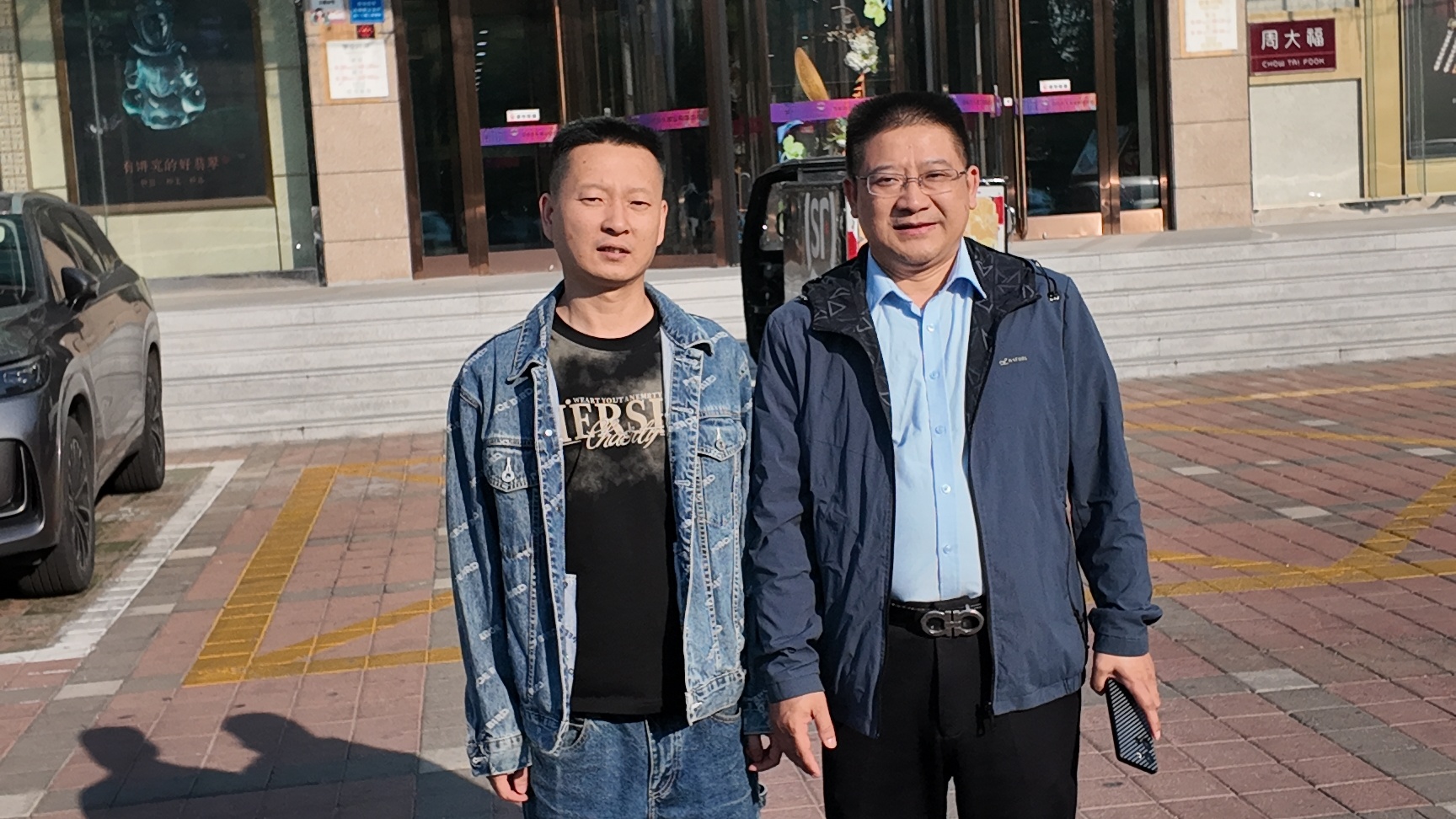 合影.jpg
