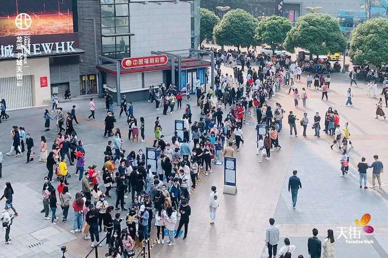 龙湖在重庆人口中的口碑_郑丹蕾在二龙湖中剧照(2)